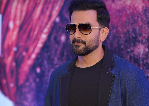 Prithvi Raj